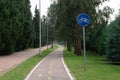 Bicycle Path and bike sign Royalty Free Stock Photo