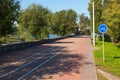 Bicycle path and pedestrian area of the embankment