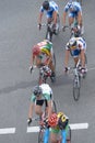 Bicycle Race Horizon Park 2013 in Kiev Royalty Free Stock Photo