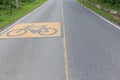 Bicycle sign path on the road Royalty Free Stock Photo