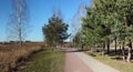 Bicycle and walking paths in a lakeside park Royalty Free Stock Photo