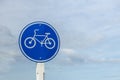 Bicycles Only Road Sign. Road sign bicycle lane. Road sign `Bike path` Royalty Free Stock Photo