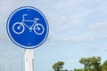 Bicycles Only Road Sign. Road sign bicycle lane. Road sign `Bike path` Royalty Free Stock Photo