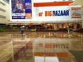 Big Bazaar hypermarket, Lower Parel, Mumbai