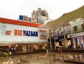 Big Bazaar hypermarket, Lower Parel, Mumbai
