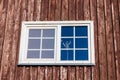 Big, beautiful -fashioned home windows