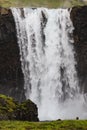 Big beautiful waterfall on iceland in summer Royalty Free Stock Photo