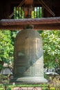 Big bell on side of Imperial Academy in Temple of Literature Van Mieu, the first national university in Hanoi Royalty Free Stock Photo