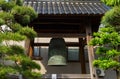 Big Bell at Takaoka Great Buddha & x28;Daibutsu& x29; temple, Toyama prefe Royalty Free Stock Photo
