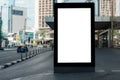 Big Blank billboard with copy space for your text message or content in center of city