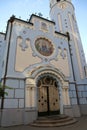 big Blue Church in Bratislava in Slovakia