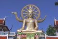Big Buddha Koh Samui - Thailand March 2020 Royalty Free Stock Photo