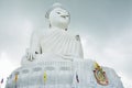 big buddha Royalty Free Stock Photo