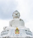 Big Buddha Thailand Royalty Free Stock Photo