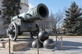 Big Canon in Moscow Kremlin