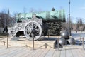 Big Canon in Moscow Kremlin