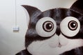 Big Cat wall painting Royalty Free Stock Photo