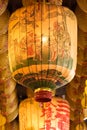 Big chinese yellow lantern Royalty Free Stock Photo