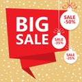 BIG Christmas sale. Winter sale poster