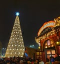 Big Christmas tree at christmas fair in Bucharest Royalty Free Stock Photo