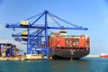 Container ship AL MURABBA docked in the containers terminal.