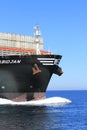 Big container ship MSC ABIDJAN sailing in open waters. Royalty Free Stock Photo