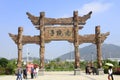 Large gate of laoyuanzi museum, adobe rgb