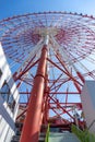 Big Ferris Wheel in Odaiba Tokyo Japan Royalty Free Stock Photo