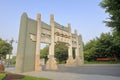 big gate of laojunyan park on qingyuanshan mountain, adobe rgb