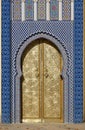 Big golden doors of the royal palace of Fes, Morocco Royalty Free Stock Photo