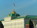 Big Kremlin Palace, Moscow Royalty Free Stock Photo
