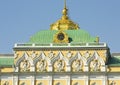 Big Kremlin palace, Moscow Royalty Free Stock Photo