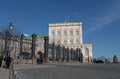 Big Kremlin Palace, Moscow Royalty Free Stock Photo