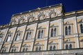 The Big Kremlin Palace, Moscow Kremlin. UNESCO World Heritage Site. Royalty Free Stock Photo