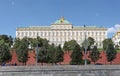 Big Kremlin Palace. Moscow Royalty Free Stock Photo