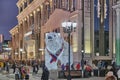 Big light figure of polar bear. Decoration of city street for winter holidays,Yekaterinburg, Russia