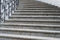 Big marble curve stairs  Kiev Royalty Free Stock Photo