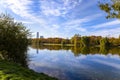 Big Novodevichy pond on a sunny autumn day near the Novodevichy convent Bogoroditse-Smolensky monastery. Moscow, Russia Royalty Free Stock Photo