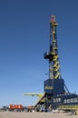 Big oil rig Royalty Free Stock Photo