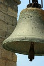 Big old bell in Crimea Royalty Free Stock Photo