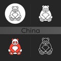 Big panda dark theme icon Royalty Free Stock Photo