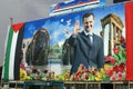 Big poster of president Assad on a building in the streets of Hama - Syria.