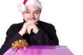 Big present Royalty Free Stock Photo