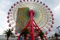 Big red ferris wheels forl people play at Kobe Harborland Royalty Free Stock Photo