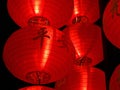 Big Red Lanterns