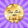 Big Sale 50 Off Present Label Ribbon with Rays