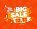 big sale 1212 year-end shopping day on orange background.