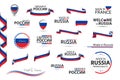 Big set of Russian ribbons, symbols, icons and flags isolated on white background, Made in Russia, Welcome to Russia