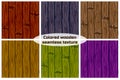 Big set seamless background texture colored wooden.