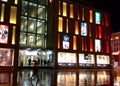 Big shopping mall at night Royalty Free Stock Photo